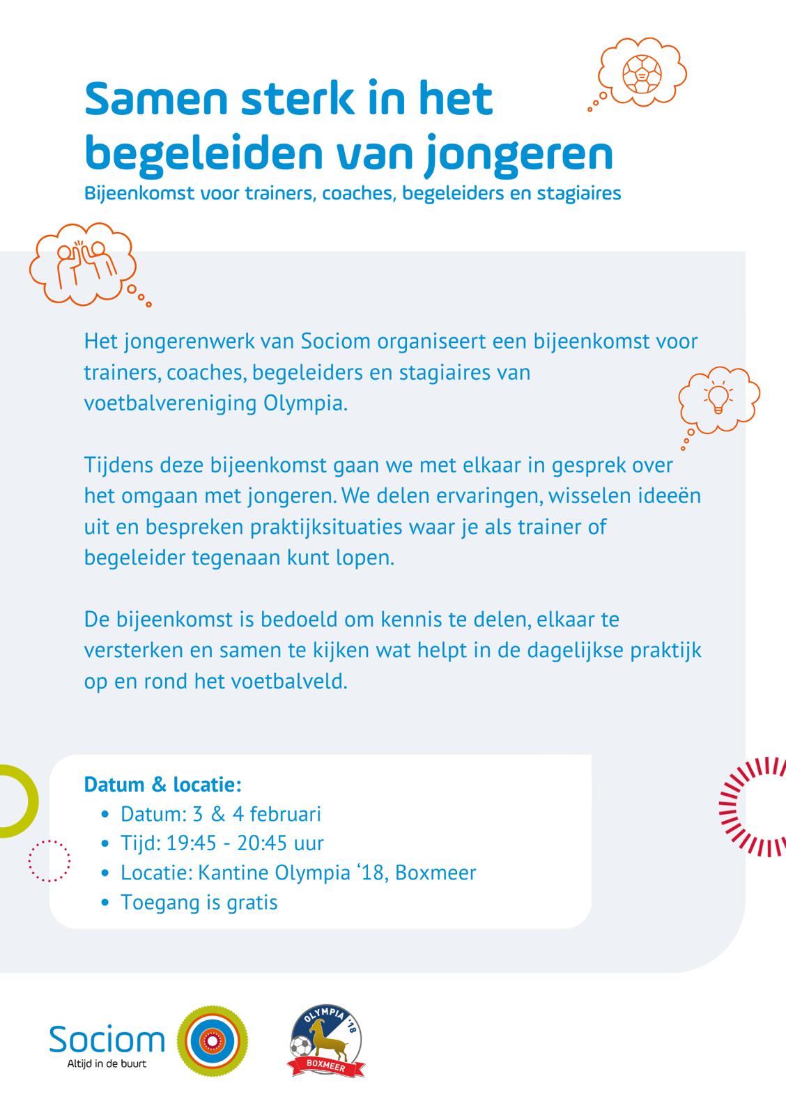 Samen sterk in het begeleiden van jongeren